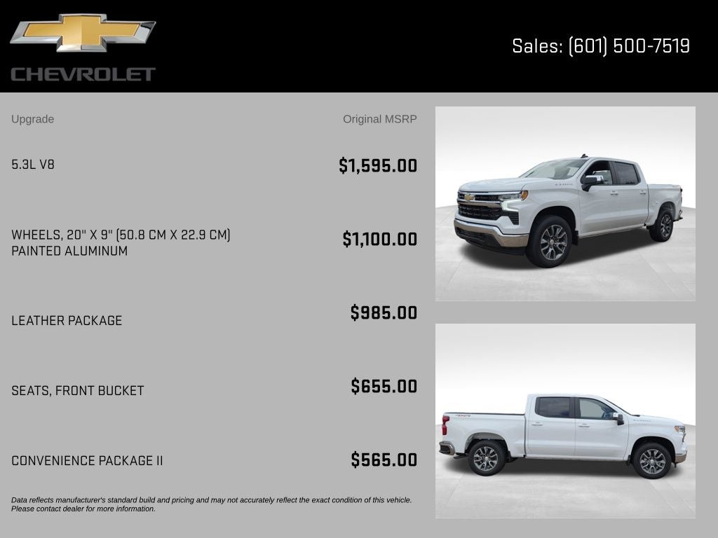 2026 Chevrolet Silverado 1500 LT LT1