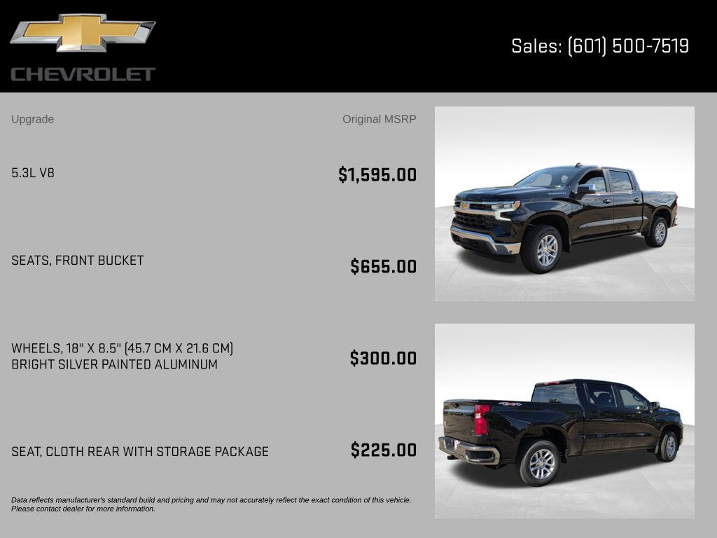 2026 Chevrolet Silverado 1500 LT LT1