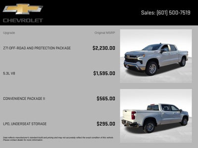 2026 Chevrolet Silverado 1500 LT LT1
