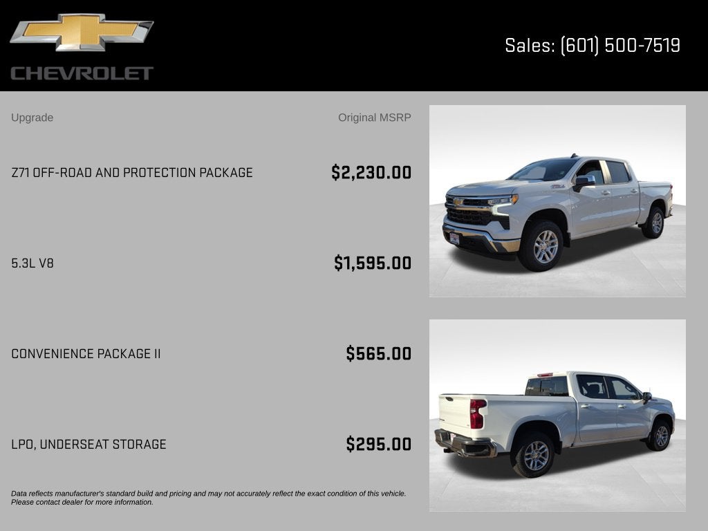 2026 Chevrolet Silverado 1500 LT LT1