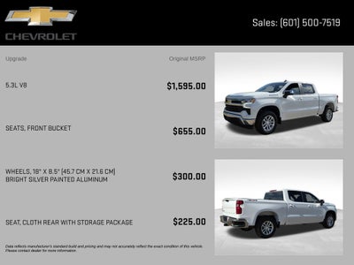 2026 Chevrolet Silverado 1500 LT LT1