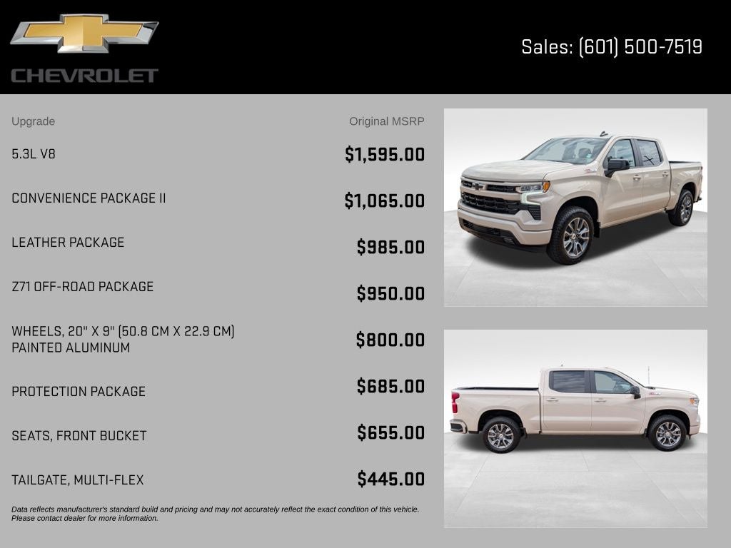 2026 Chevrolet Silverado 1500 RST