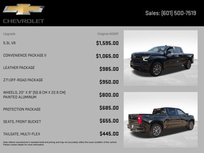2026 Chevrolet Silverado 1500 RST