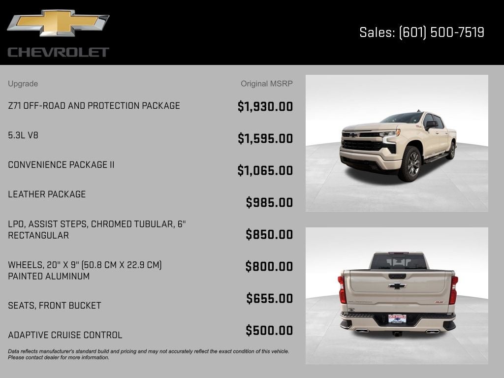 2026 Chevrolet Silverado 1500 RST