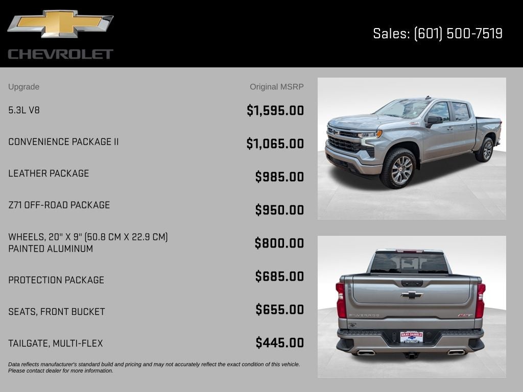 2026 Chevrolet Silverado 1500 RST
