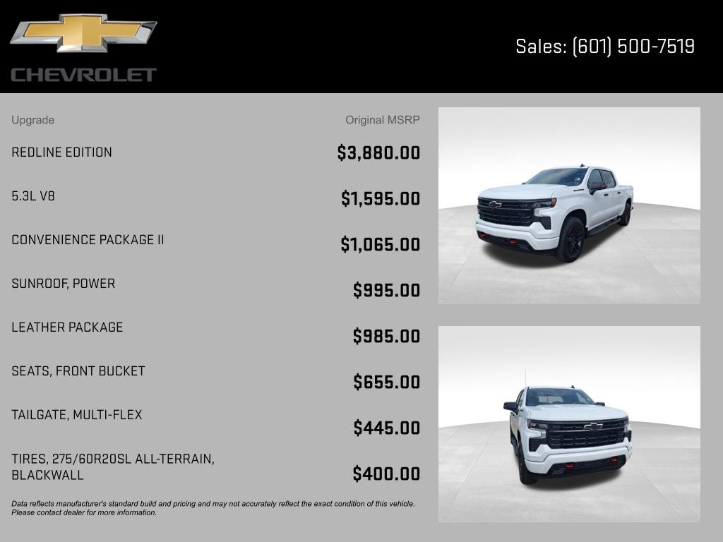 2026 Chevrolet Silverado 1500 RST