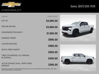 2026 Chevrolet Silverado 1500 RST