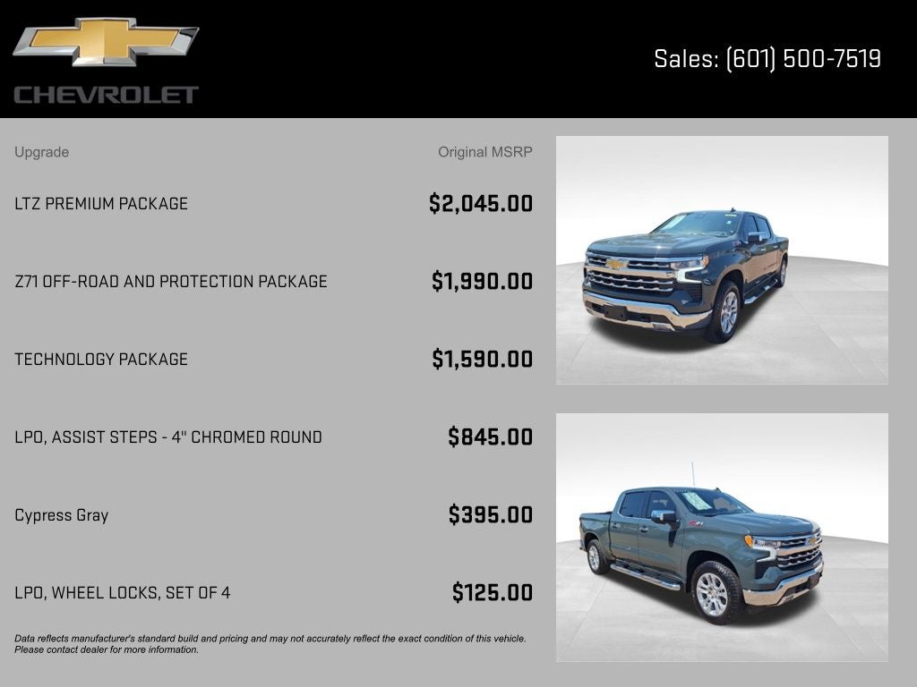 2026 Chevrolet Silverado 1500 LTZ