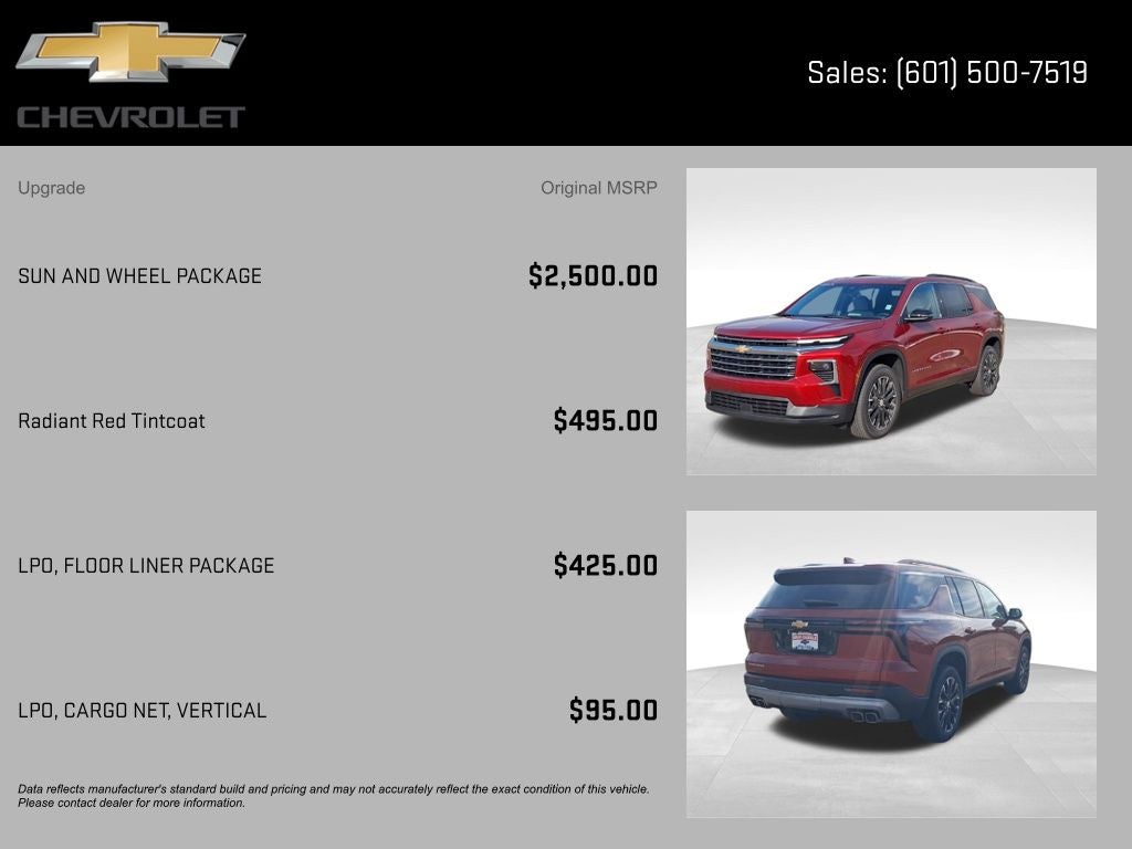 2026 Chevrolet Traverse LT 1LT