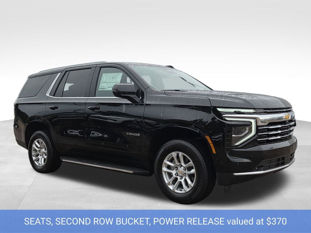 2026 Chevrolet Tahoe LT