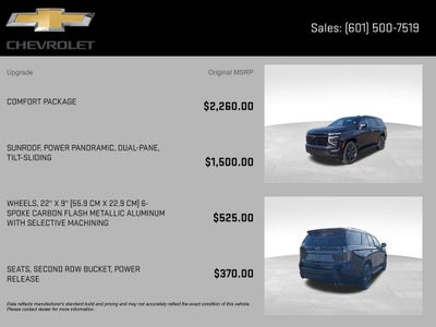 2026 Chevrolet Tahoe RST