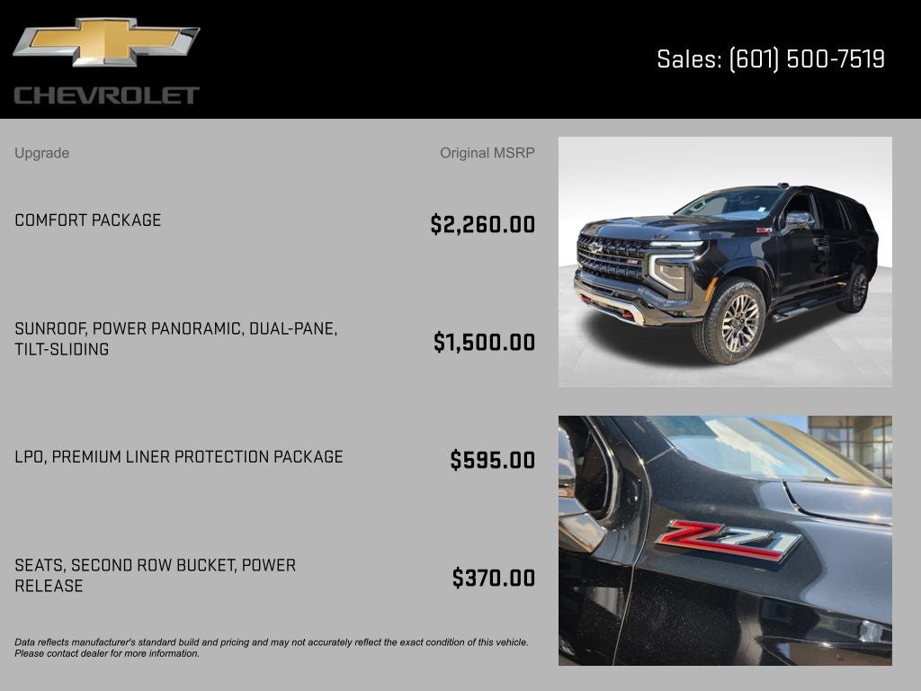 2026 Chevrolet Tahoe Z71