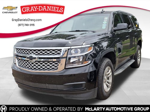 2016 Chevrolet Tahoe LS