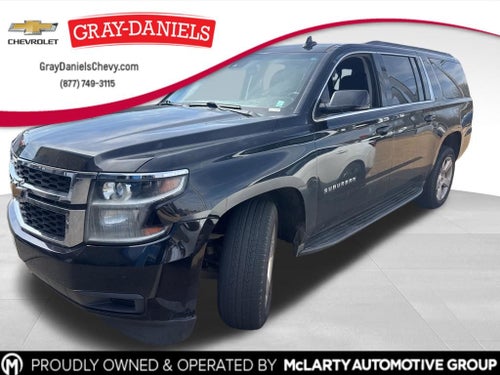 2016 Chevrolet Suburban LT