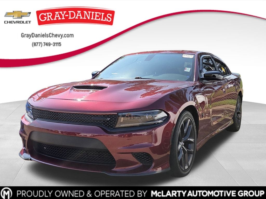 2023 Dodge Charger R/T