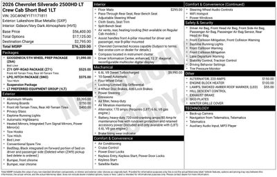 2026 Chevrolet Silverado 2500HD LT