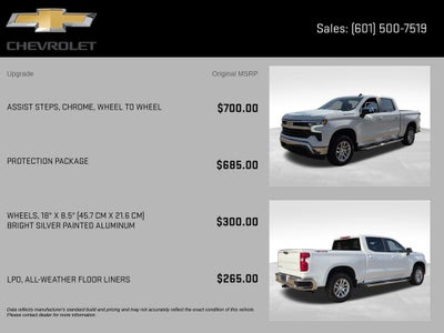 2026 Chevrolet Silverado 1500 LT LT1