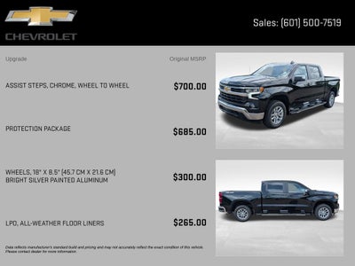 2026 Chevrolet Silverado 1500 LT LT1