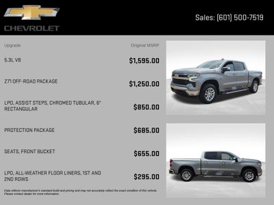 2026 Chevrolet Silverado 1500 LT LT1