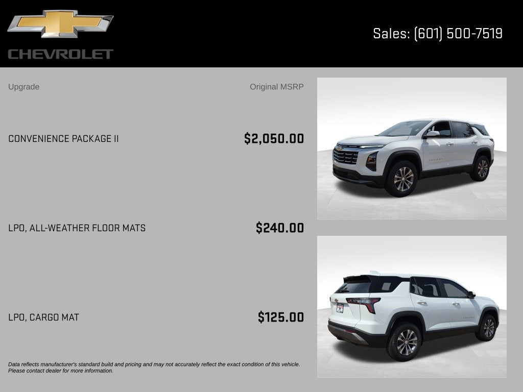 2027 Chevrolet Equinox LT