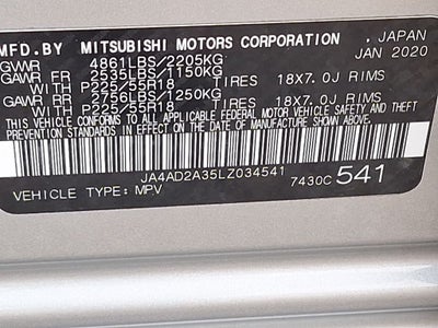 2020 Mitsubishi Outlander ES