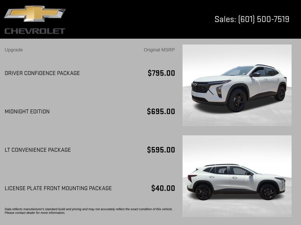 2026 Chevrolet Trax LT