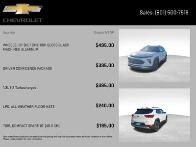 2026 Chevrolet TrailBlazer LT