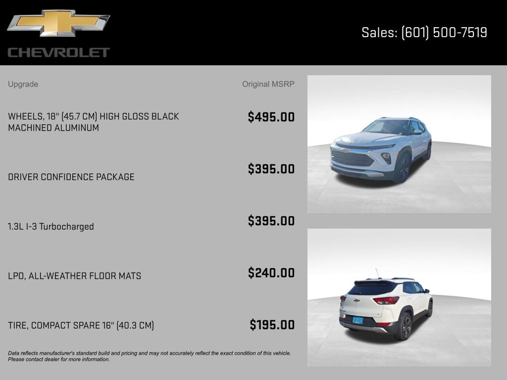 2026 Chevrolet TrailBlazer LT