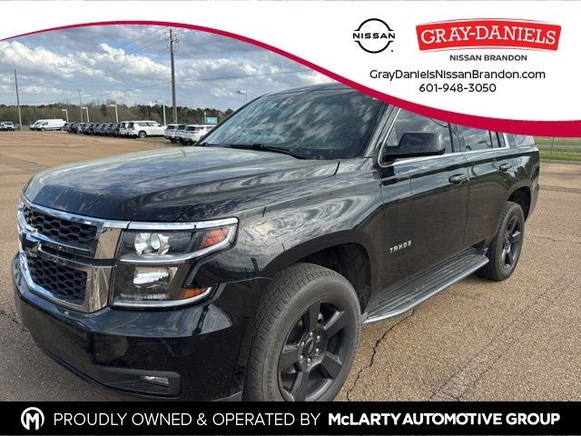 2018 Chevrolet Tahoe LT