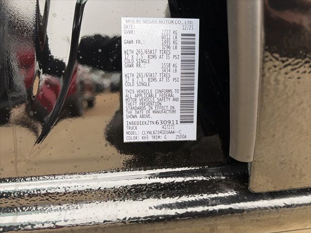 2026 Nissan Frontier SV