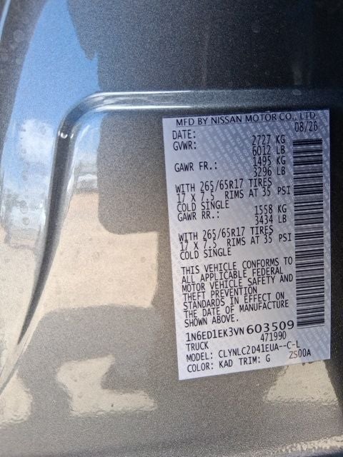 2027 Nissan Frontier SV