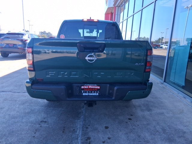 2027 Nissan Frontier SV