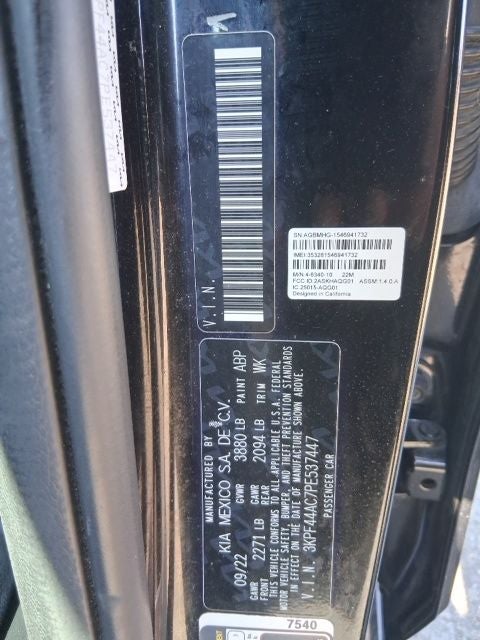 2023 Kia Forte GT