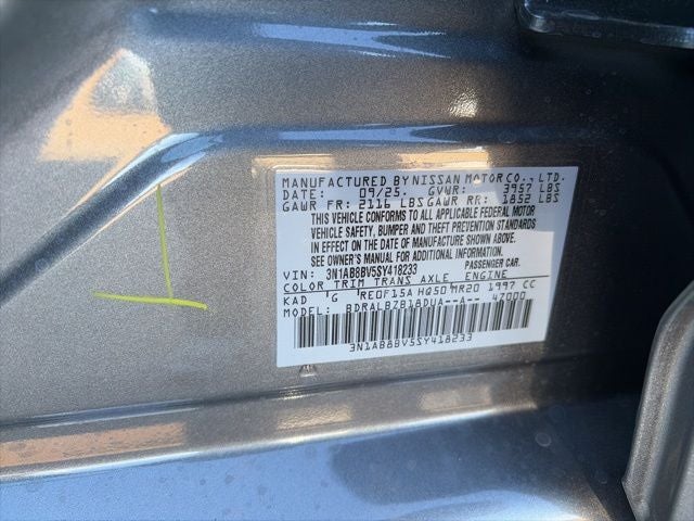 2025 Nissan Sentra S