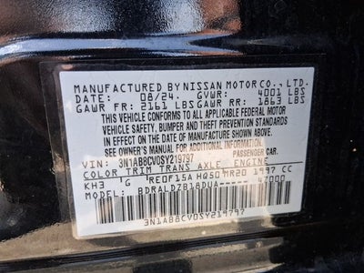 2025 Nissan Sentra SV