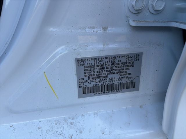 2026 Nissan Sentra S