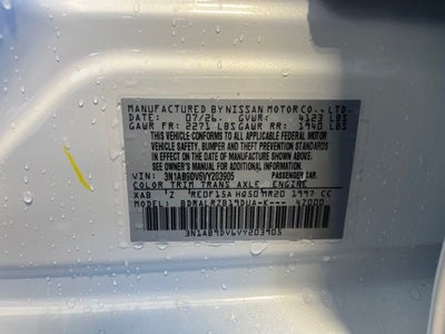 2027 Nissan Sentra SR