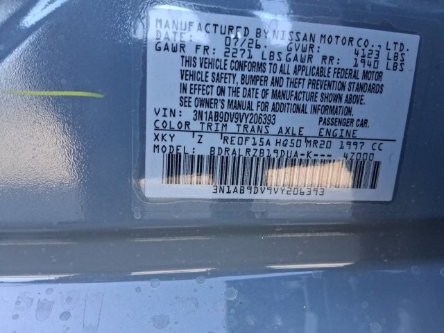 2027 Nissan Sentra SR