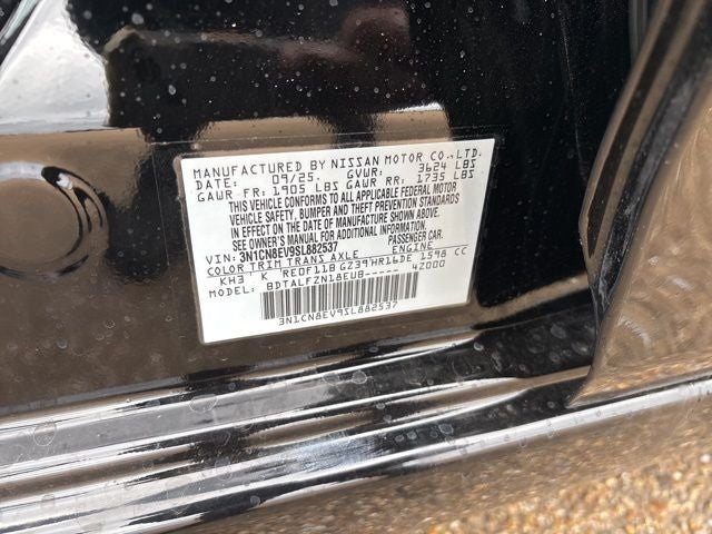 2025 Nissan Versa 1.6 SV