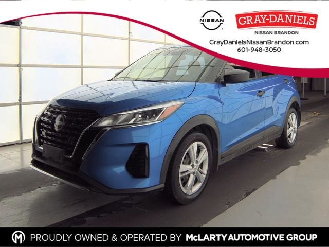 2024 Nissan Kicks S
