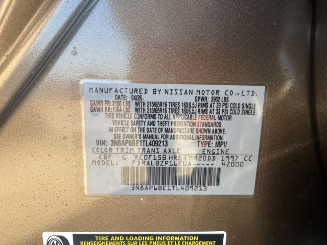2026 Nissan Kicks S