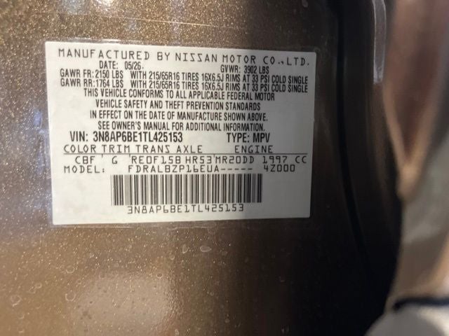 2026 Nissan Kicks S