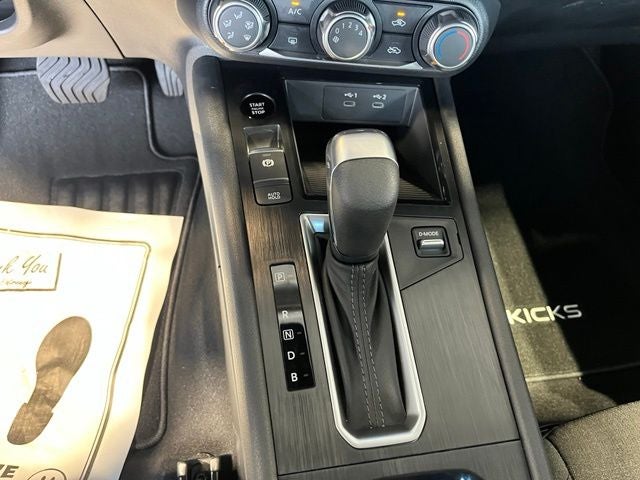 2027 Nissan Kicks S