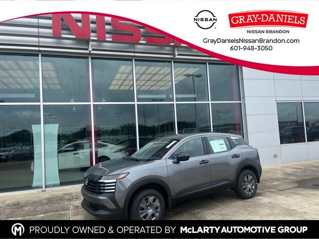 2026 Nissan Kicks S