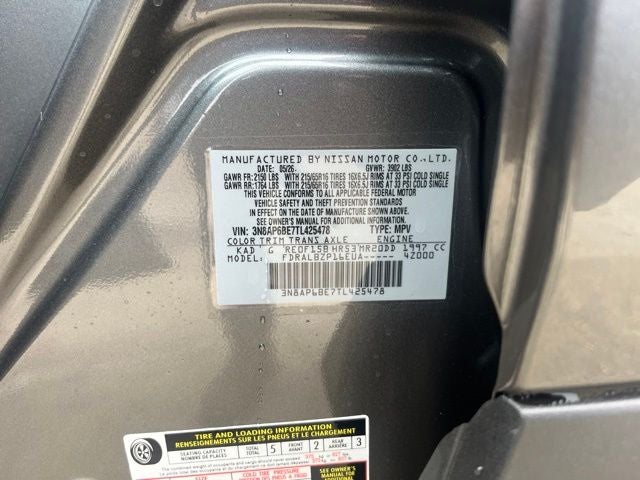 2026 Nissan Kicks S