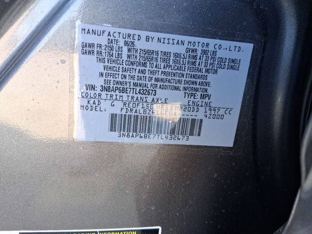 2026 Nissan Kicks S