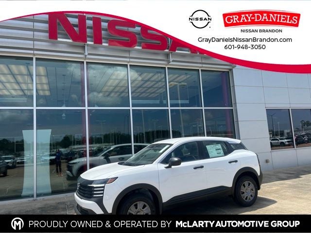 2026 Nissan Kicks S