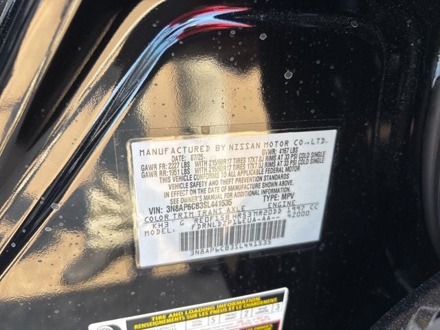 2025 Nissan Kicks SV