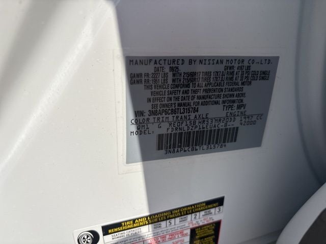 2026 Nissan Kicks SV