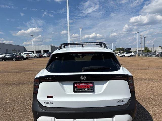 2026 Nissan Kicks SV